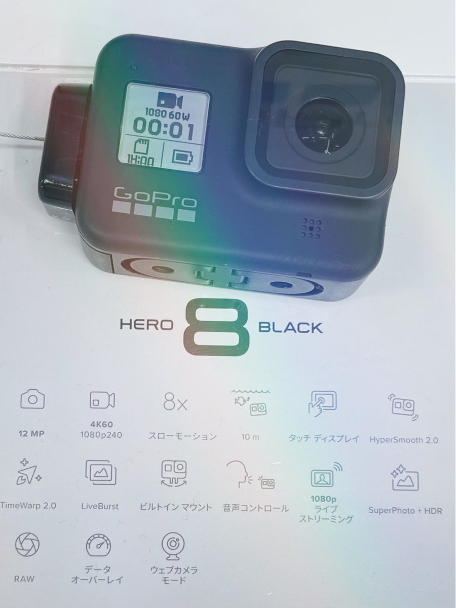 ヨドバシカメラ 町田店 アクセサリープレゼントキャンペーン Gopro Hero8ご購入のお客様に 純正のアクセサリー の 予備バッテリー 三脚にもなるコンパクトな自撮り棒 ソフトケース が入ったトラベルキットをプレゼント 8 31までの限定 ぜひ