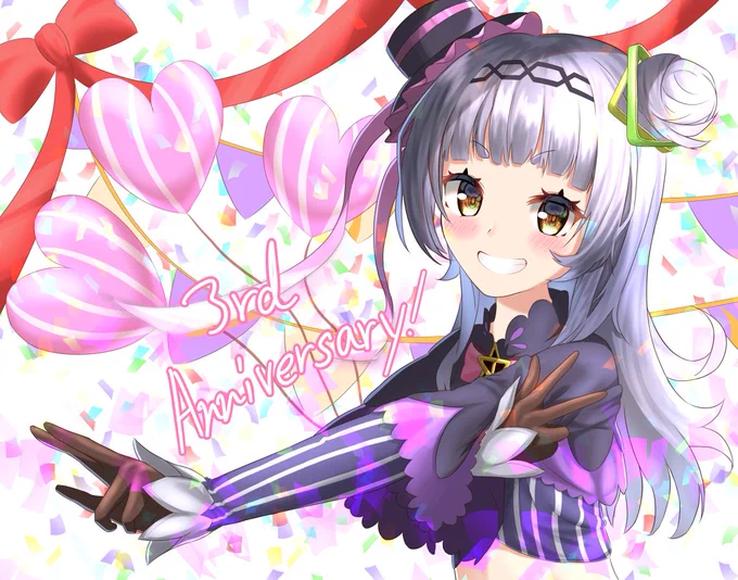 遅くなっちゃったけど3周年おめでとー!4年目もかわいい笑い声待ってます!#紫咲シオン3周年記念  #シオンの書物 