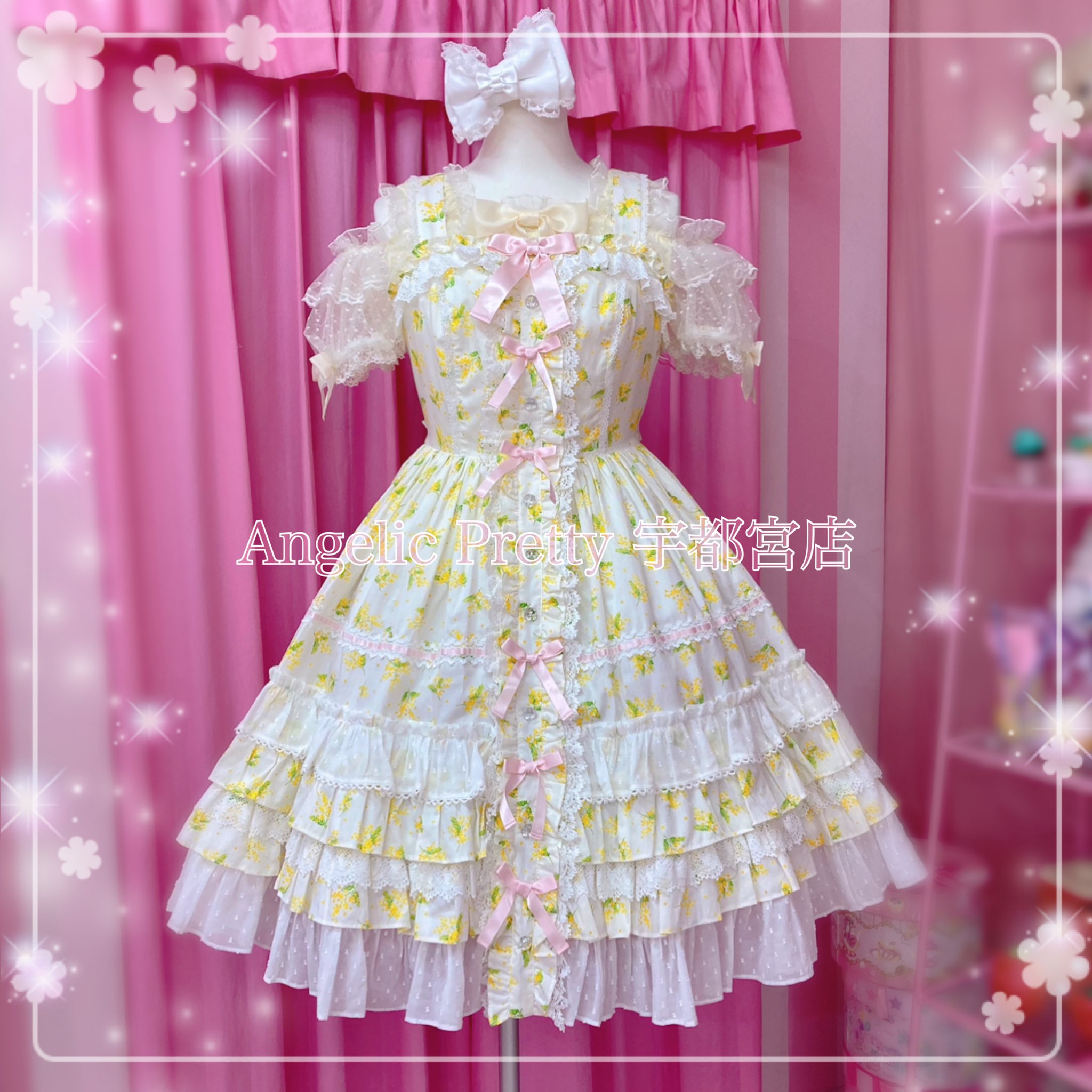 Angelic Pretty Flower Vacation ジャンパースカート