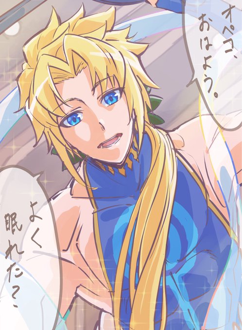モンストイラストのtwitterイラスト検索結果
