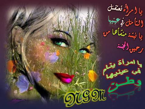 Ngm Njr (@11_nag) on Twitter photo 