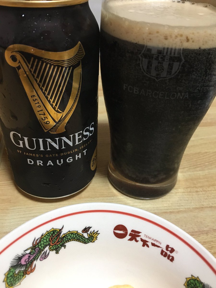 昨晩は #ギネスビール 
#guinessbeer #beer #ビール