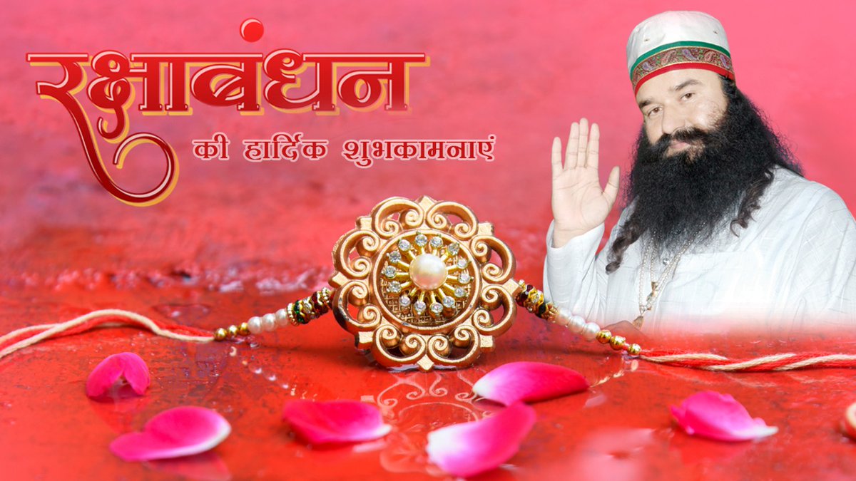 insanshobha's tweet photo. The radiance of happiness on every face is because of Your unbeatable love and care. Thank You, Saint Dr. @Gurmeetramrahim Singh Ji Insan for, Your holy shelter. We pray for Your good health and wellbeing! #HappyRakshaBandhan https://t.co/jW1dElEjR3