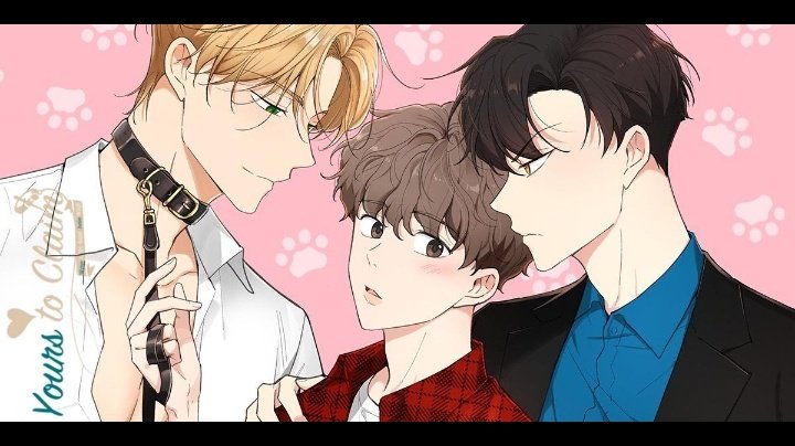 Манга хозяин. Читать яой хозяин. Читать яой хозяин. Читать яой хозяин. Манхва воспитание хозяина.