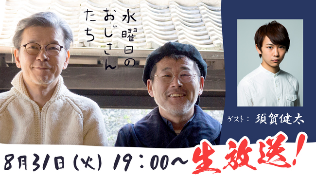 Music Jpさん の最近のツイート 19 Whotwi グラフィカルtwitter分析
