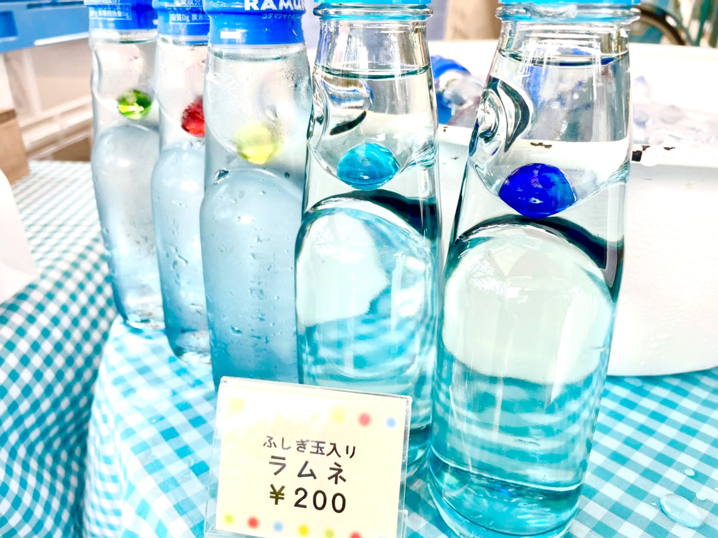 三鷹の森ジブリ美術館 今週末も屋台のラムネは大人気です 今日いちばんに来たお客さまは 飲み終わるとビー玉が2つになる空き瓶にも興味津々でした T Co Ukxkrfxpyc Twitter 三鷹の森ジブリ美術館 今週末も屋台のラムネは大人気です 今日いちばんに来たお客さまは 飲み終わるとビー玉が2つになる空き瓶にも興味津々でした T Co Ukxkrfxpyc Twitter