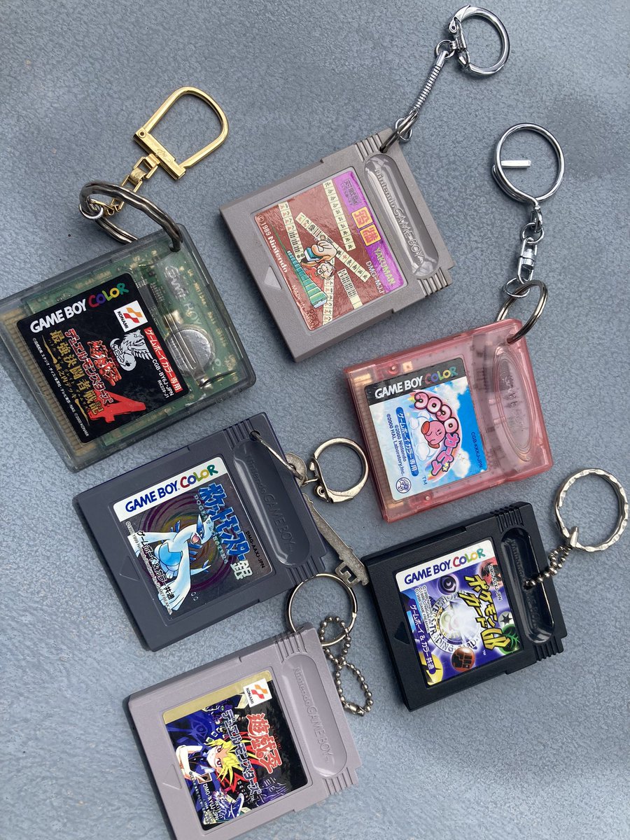 あゆ ゲームボーイのカセットでキーホルダー作りました T Co X7xuv32eh5 Twitter あゆ ゲームボーイのカセットでキーホルダー作りました T Co X7xuv32eh5 Twitter