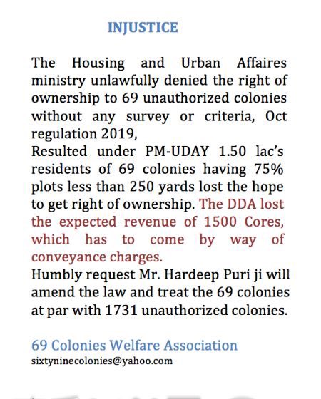 69_colonies's tweet photo. #justice delayed is justice denied. @PMOIndia @HardeepSPuri @AmitShah pls intervene so that #69colonies can get justice. @rameshbidhuri @RamvirBidhuri @adeshguptabjp @ArvindKejriwal @msisodia @PrakashJarwal @AAPKartar @RajivMakhni @official_dda @HindustanTimes @TOIIndiaNews https://t.co/2iBiw549fT