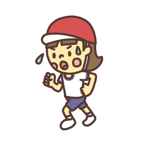 子どものイラストのtwitterイラスト検索結果 子どものイラストのtwitterイラスト検索結果