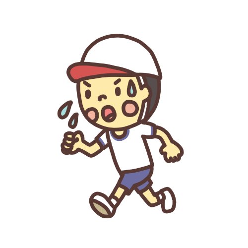 子どものイラストのtwitterイラスト検索結果 子どものイラストのtwitterイラスト検索結果