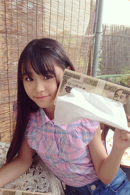 花音(かのん)のTwitter画像37