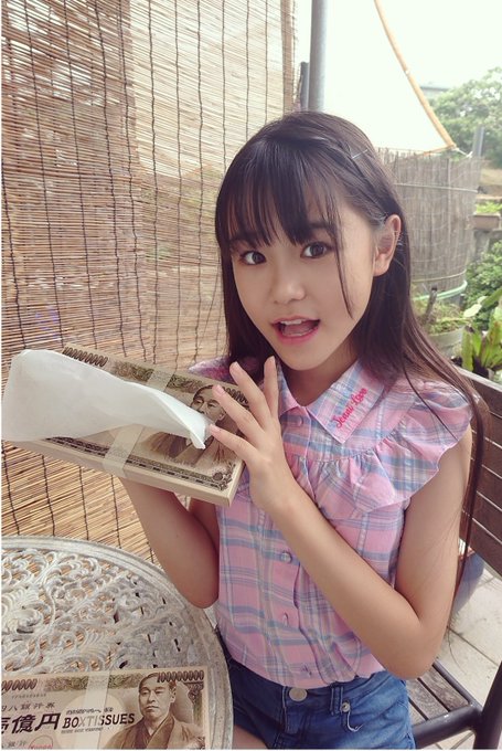 花音(かのん)のTwitter画像38