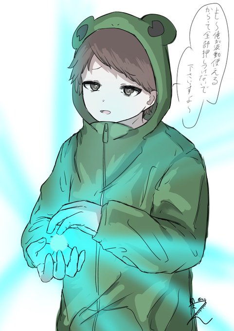 波動弾のtwitterイラスト検索結果 波動弾のtwitterイラスト検索結果