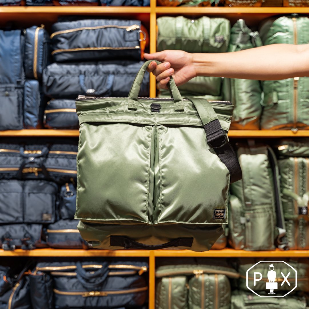 PORTER EXCHANGE on X: PORTER EXCHANGE on X:
