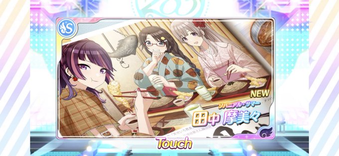 まみみみみのtwitterイラスト検索結果