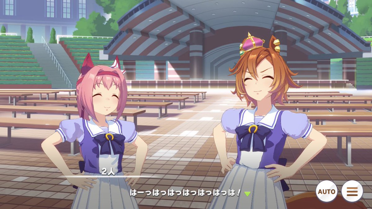 いないかもしれない アニメ 最新情報まとめ みんなの評価 レビューが見れる ナウティスモーション