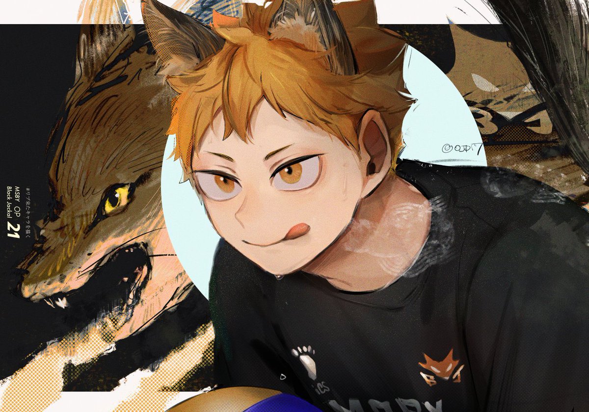 1boy male focus animal ears tongue volleyball uniform tongue out holding ball  illustration images