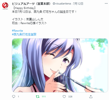 西九条のtwitterイラスト検索結果