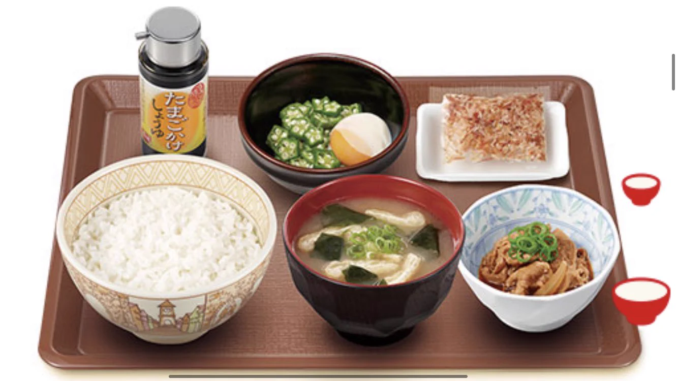 @shineshine2828 日本全国で350円 