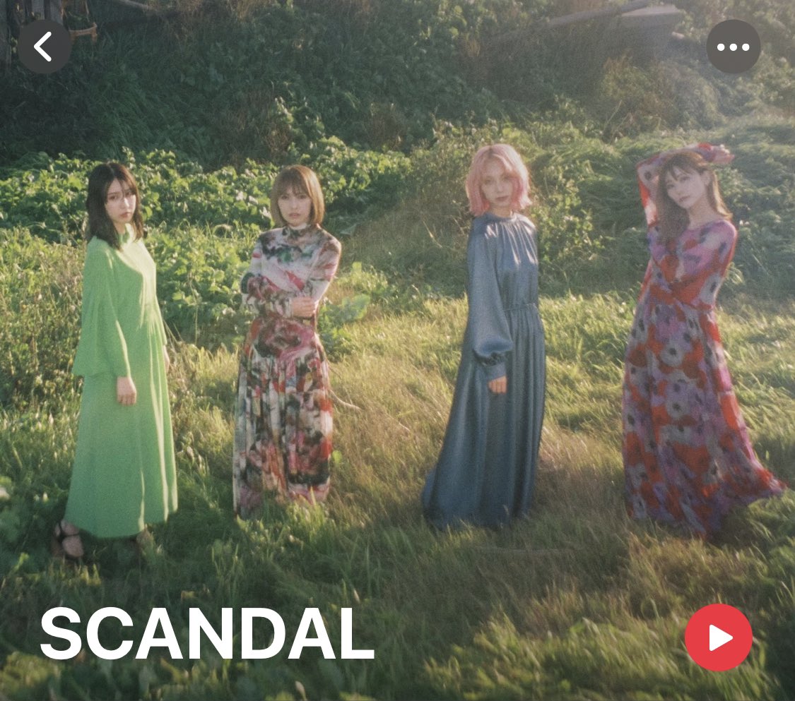 runostagram's tweet photo. 今日は朝から
SCANDALちゃんずっと聴いてる
#SCANDAL15周年 
おめでとうございます〜🥰
ずっと好き〜🥰🥰 https://t.co/EgiVsrUgBG