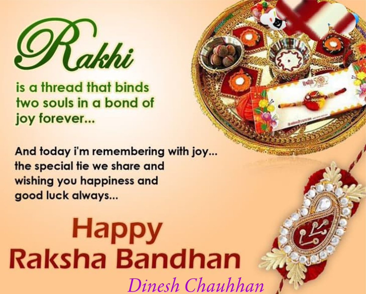 dk4dec's tweet image. संस्कार, सुरक्षा और भाई-बहन के स्नेह के प्रतीक 'रक्षाबंधन महापर्व' की संपूर्ण मानव समाज को बहुत बहुत हार्दिक बधाई।💐🙏