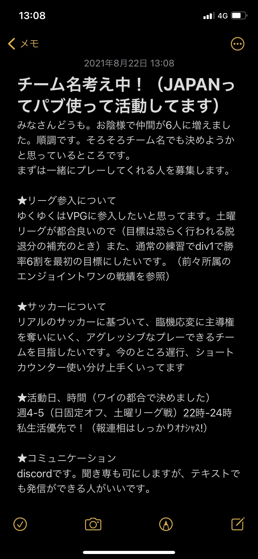 Daipop ゲーム垢 Daipop3 Twitter