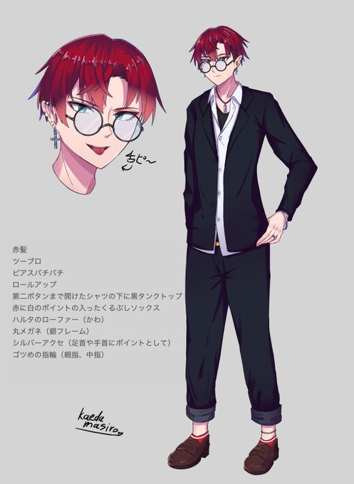 男子高のtwitterイラスト検索結果 男子高のtwitterイラスト検索結果