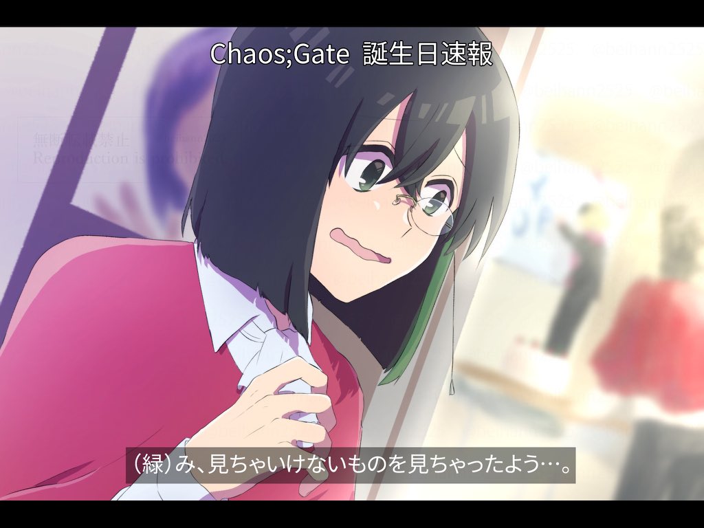 Twitter 上的 米飯 べいはん 創作 目撃者 11 15 緑誕 08キャラ Chaosgate 緑 アニメスクショ風 イラスト オリキャラ 創作 オリジナル アナログ 高校生 男子高校生 アニメ塗り メッシュ 眼鏡 眼鏡男子 モノクル T Co Ogyizisdsi Twitter Twitter 上的 米飯 べいはん 創作 目撃者 11 15 緑誕 08キャラ Chaosgate 緑 アニメスクショ風 イラスト オリキャラ 創作 オリジナル アナログ 高校生 男子高校生 アニメ塗り メッシュ 眼鏡 眼鏡男子 モノクル T Co Ogyizisdsi Twitter