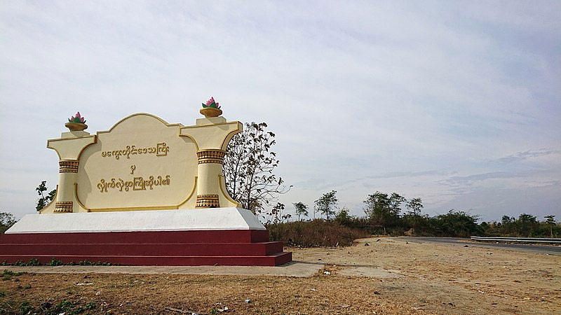 MizzimaNews's tweet photo. #Magway elder dies after #Myanmar security force interrogation https://t.co/MAAcoJjGvN https://t.co/G8OBxfJfvv