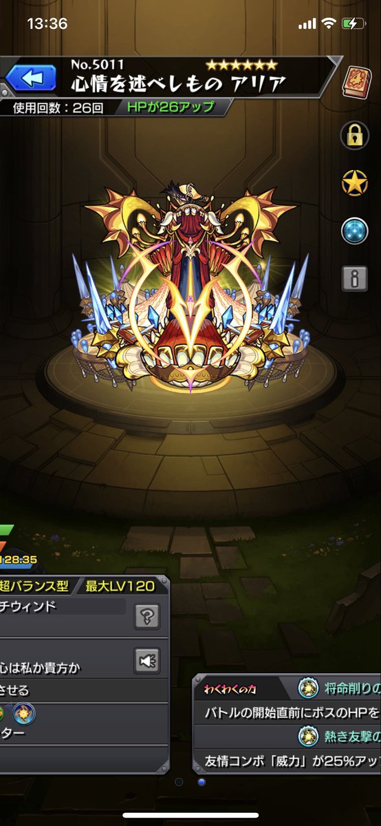 Matchaxxxxxx's tweet photo. @haru20642660 @1 @2 FF外より失礼します。
参加希望です、実は指定の物をつけます。検討よろしくお願いします。 https://t.co/LDIkrKZrSW