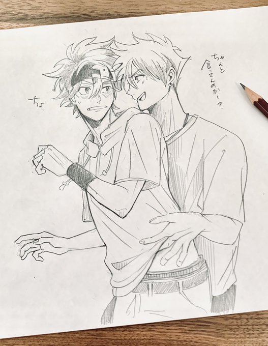 エアスケブ①
オトナれきとDKれきが仲良し 