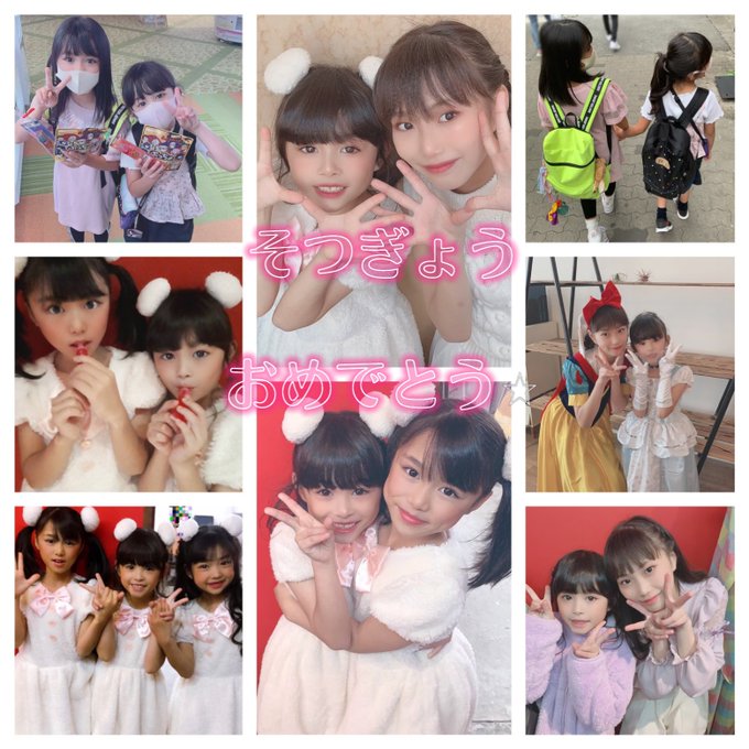 Twitterのコスプレ画像32