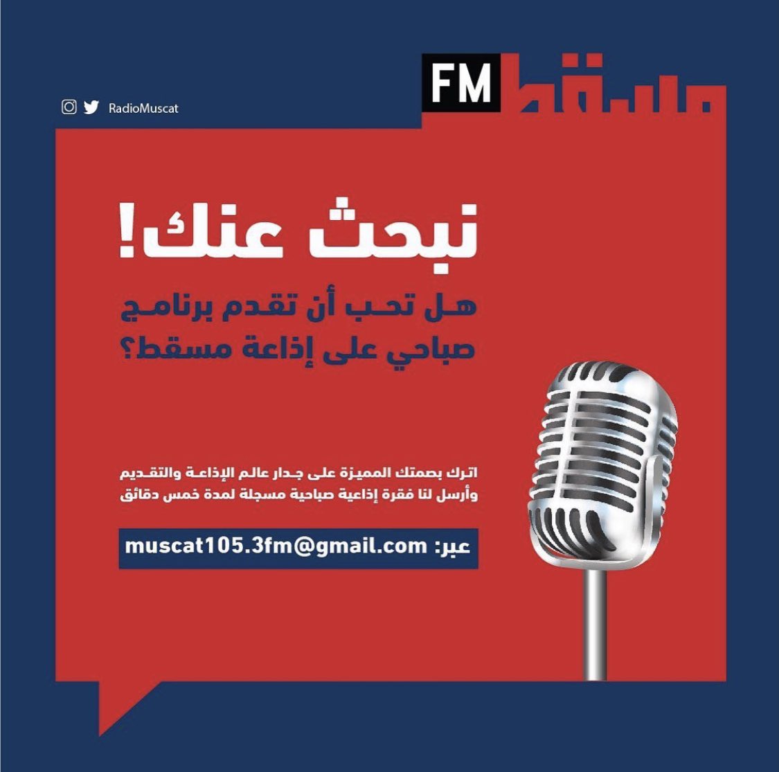 الصورة