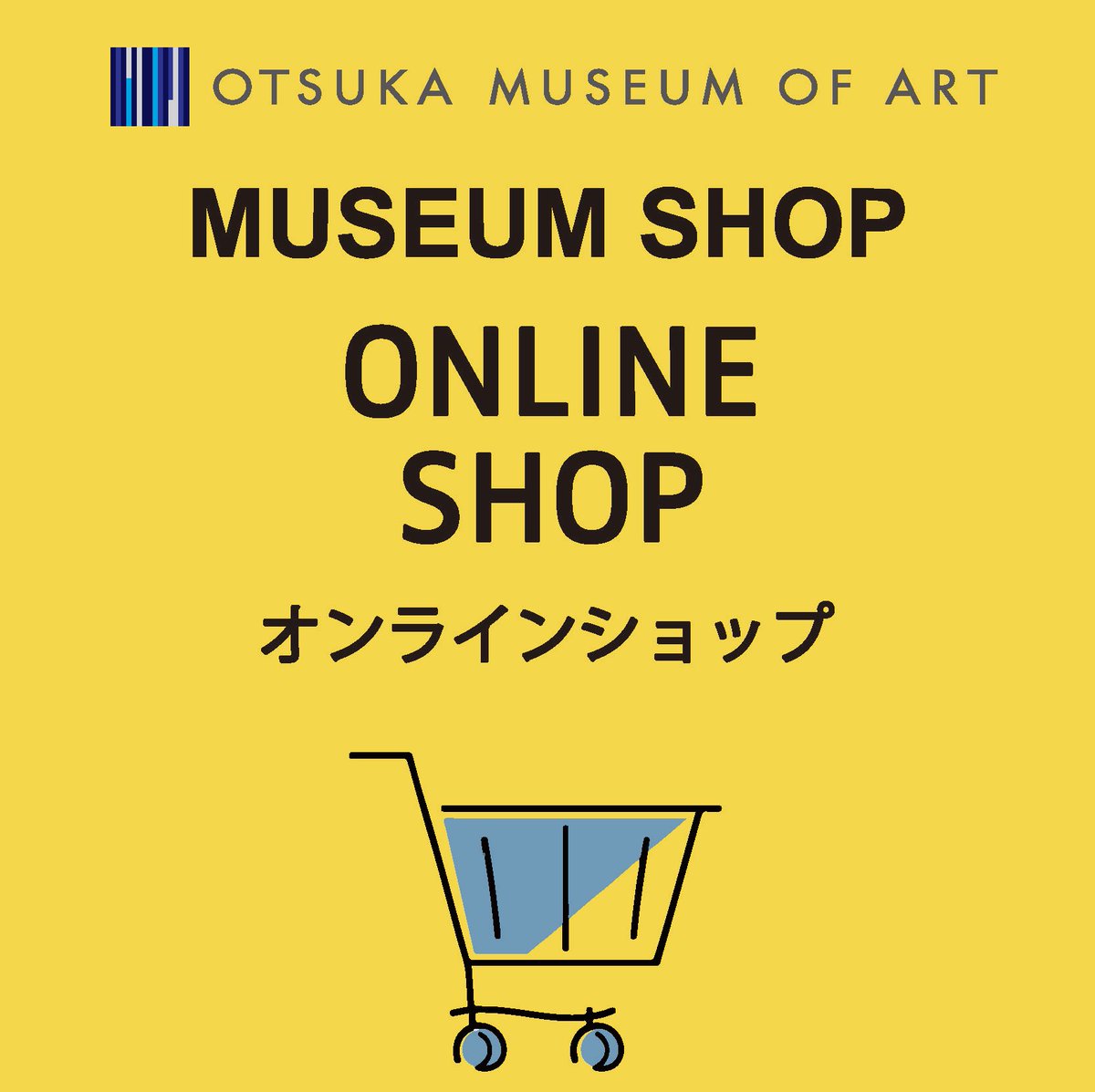 無題 新人画家 大塚麻世 ペリカン 油彩 絵画 油絵 動物 動物絵 拡声器