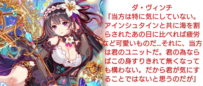 聞いてみたのtwitterイラスト検索結果