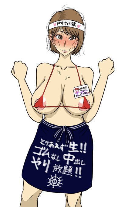 立ち絵の差分も描いたりしてた 