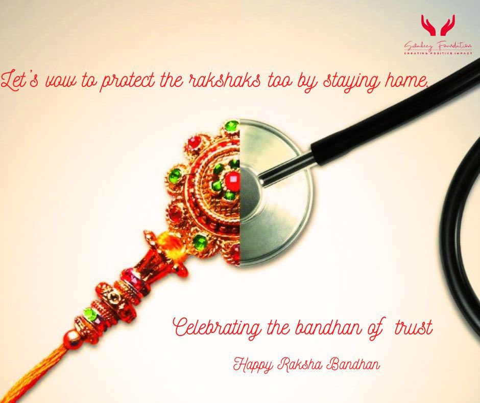 swakeey's tweet photo. An invincible bond - a promise to keep you and your loved ones safe. Celebrating the festival of trust. Wishing everyone a very happy and safe Raksha Bandan. https://t.co/3YbWD4UEiw