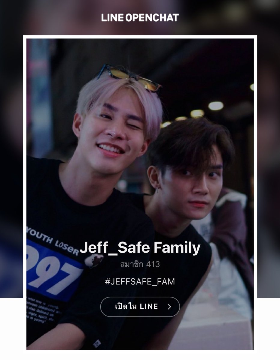 พพหัวใจเจฟ🥺💖 tweet media