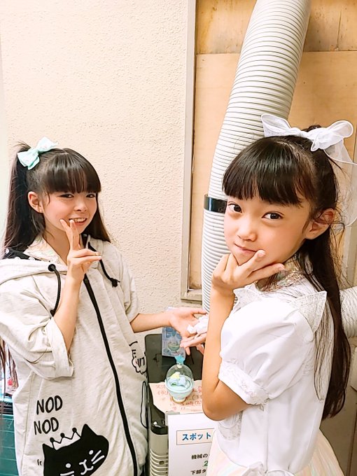 松田かれんのTwitter画像29