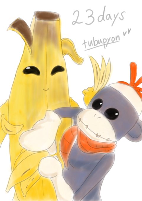 フォートナイトスキンのtwitterイラスト検索結果