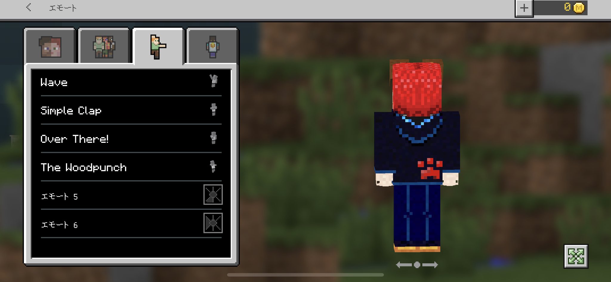 ちゃ太郎@まったりVTuber (@chataro125) / X