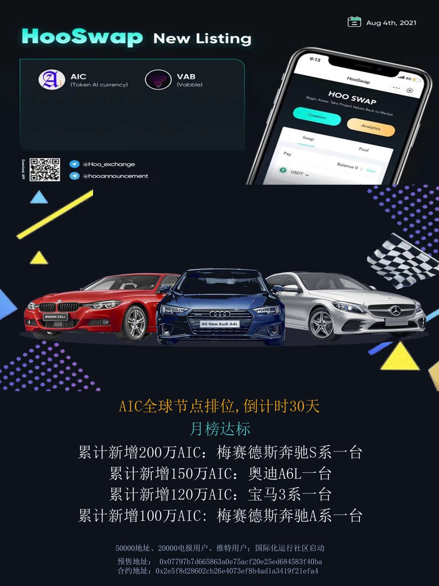 Rends Ari tweet media