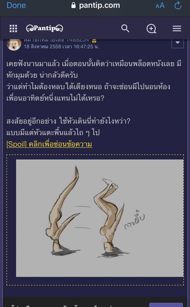 นีนี่ฮุนฮุนเป็นน้องพี่หมี🐻🐱 tweet media