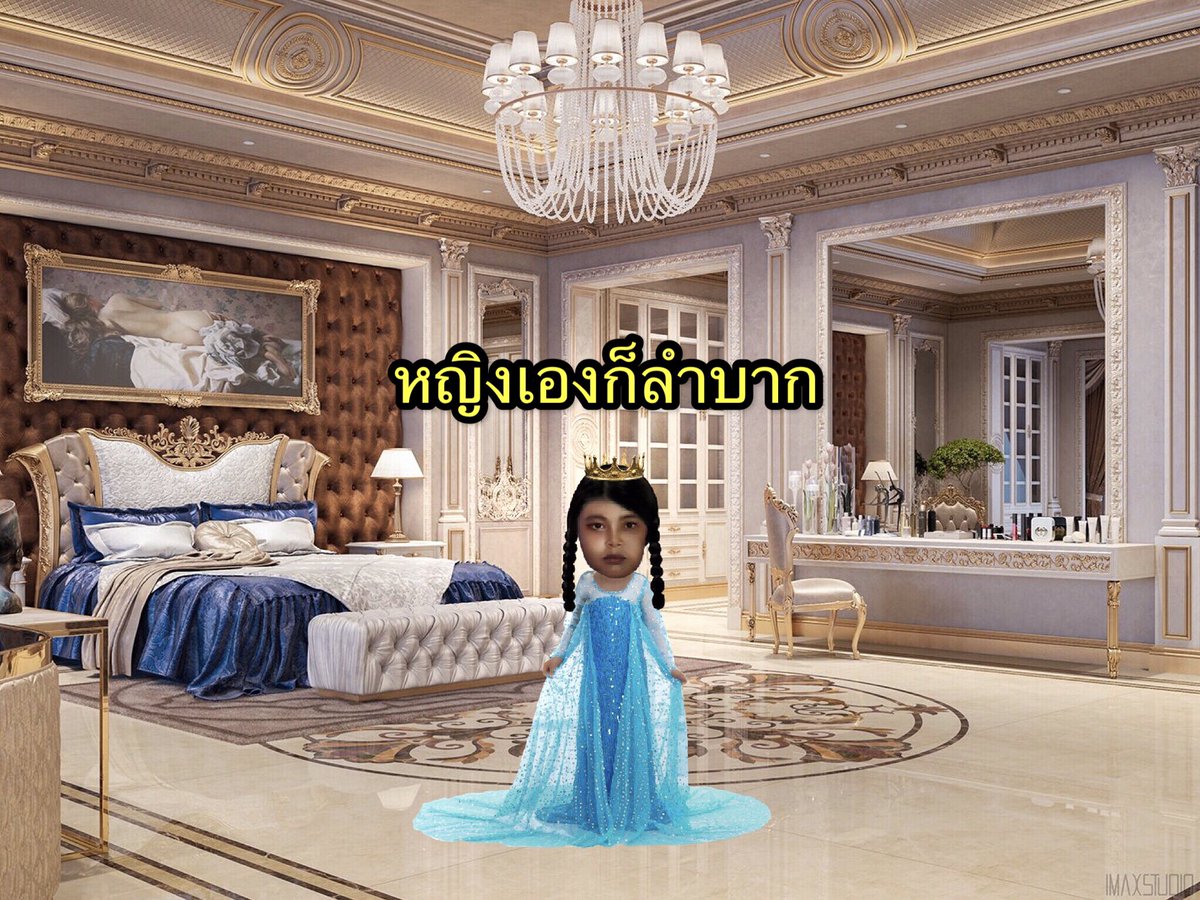 คมศักดิ์ แอดดัมส์ tweet media
