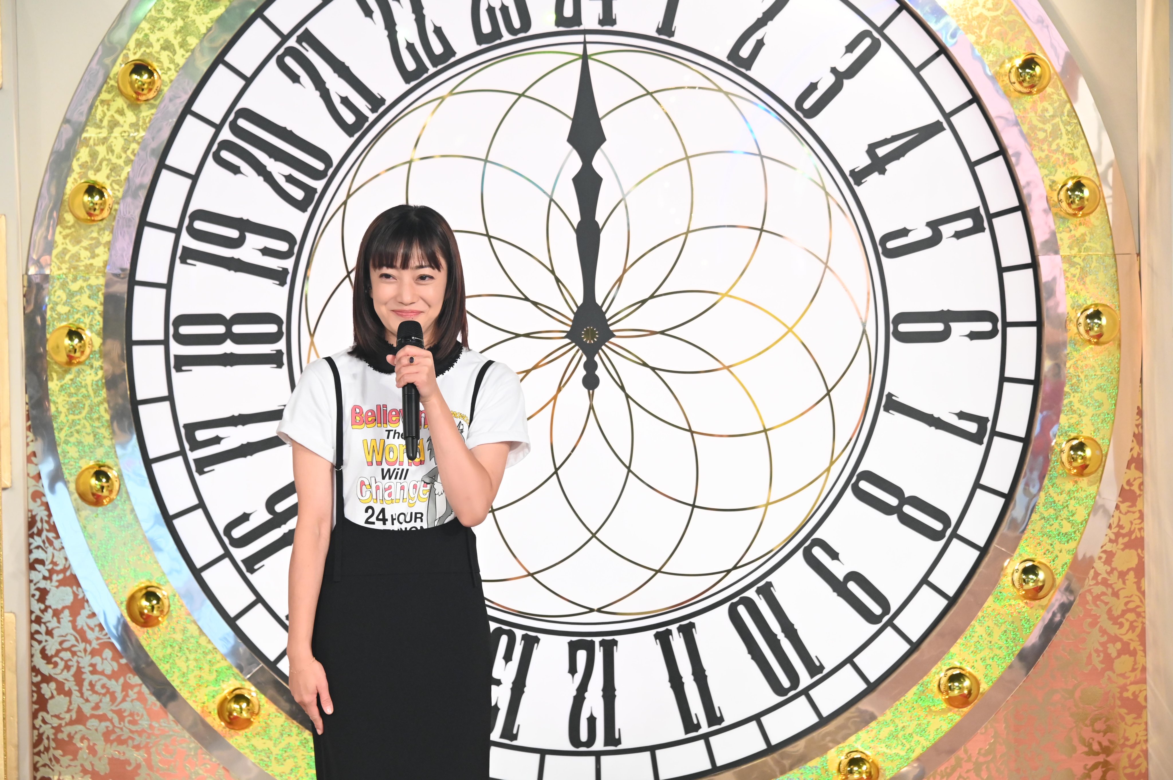 24時間テレビ 8月21日 22日 公式 日本テレビ 菅野美穂 さん 本日8月22日 お誕生日 おめでとうございます 昨夜のギネスチャレンジ メートルお尻走 では まさかの1位 そして 菅野さんが取材した企画 今夜放送です 想い24時間テレビ