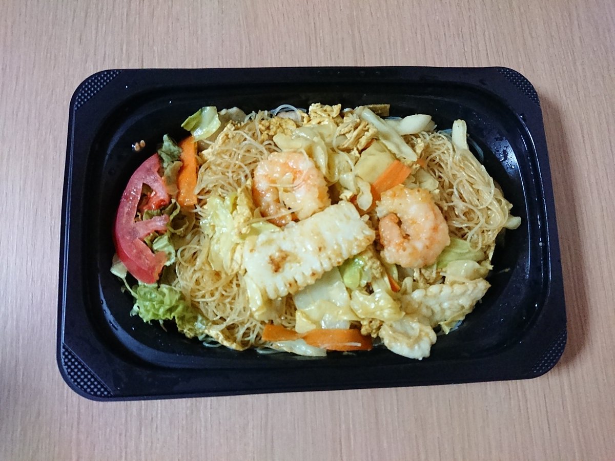 みんなの バーミヤン ビーフン テイクアウト 口コミ 評判 食べたいランチ 夜ごはんがきっと見つかる ナウティスイーツ みんなの バーミヤン ビーフン テイクアウト 口コミ 評判 食べたいランチ 夜ごはんがきっと見つかる ナウティスイーツ