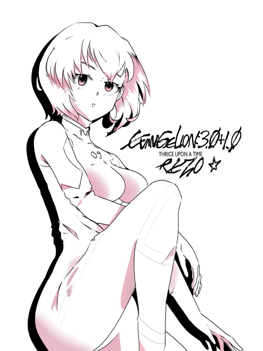 •𝙍𝙚𝙕𝙤 Draws• tweet media