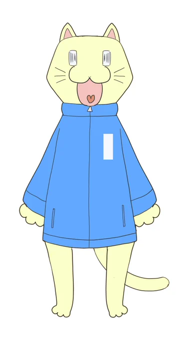 いえ～い 