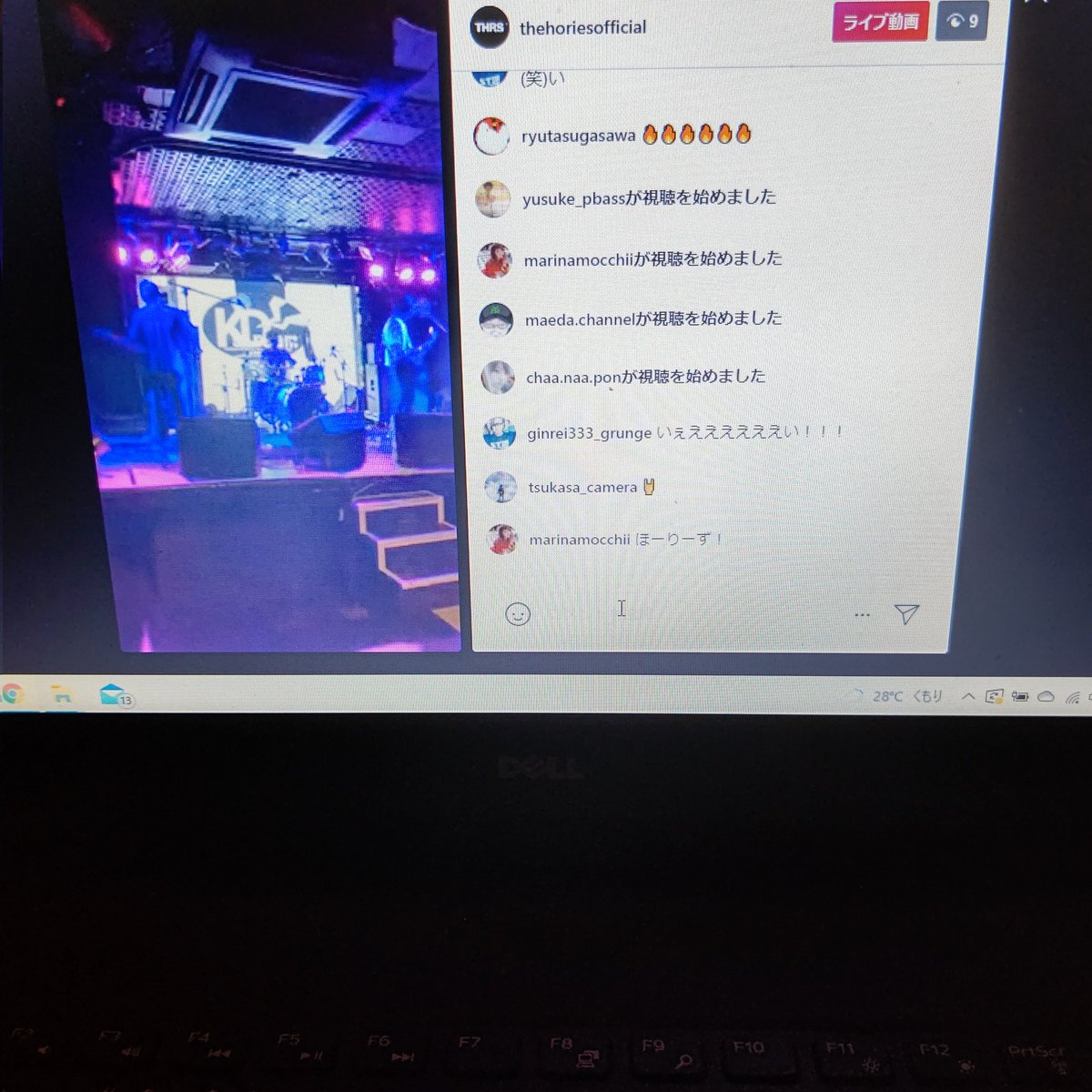 ginrei_mudhoney's tweet photo. ただ今このような状態です（笑）

PCでインスタ
スマホでyoutube

HORIES始まるよ〜！！！

https://t.co/cGV313ezET https://t.co/nDJcs8UE2B