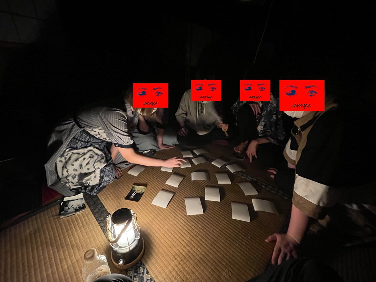 2021年8月20日 『幽霊屋敷に泊まろう。』 12:50 参加者が誰かに背中を